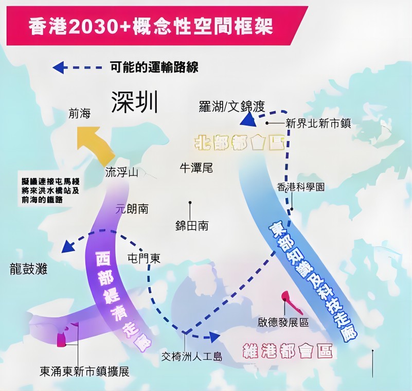 香港 (4).jpg